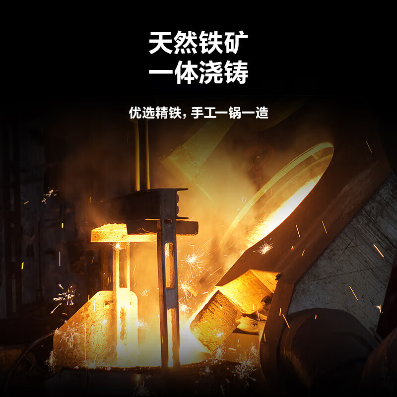 格力 珐琅锅双耳汤锅24cm铸铁锅炖锅煮饭锅 珐琅釉永不变色 摩卡绿 GTF24-T01d高清大图