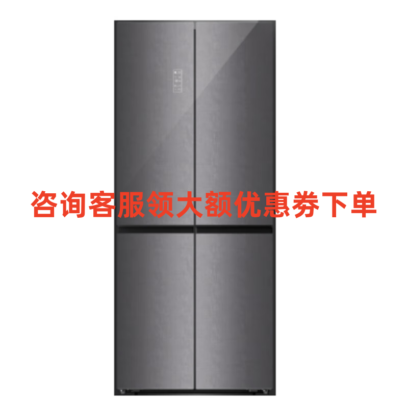 容声BCD-427WRK1FPC.槿绣瑜