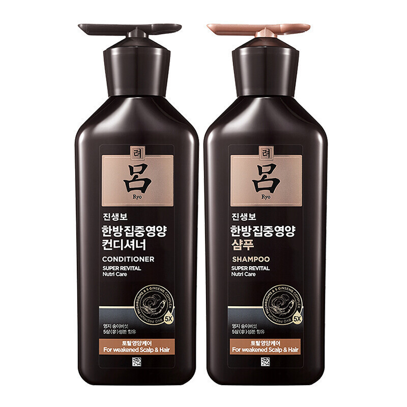 黑吕洗护套装 Ryo/吕臻萃奢护焕活滋养强韧洗发水400ml+护发乳400ml 韩国原装进口高清大图