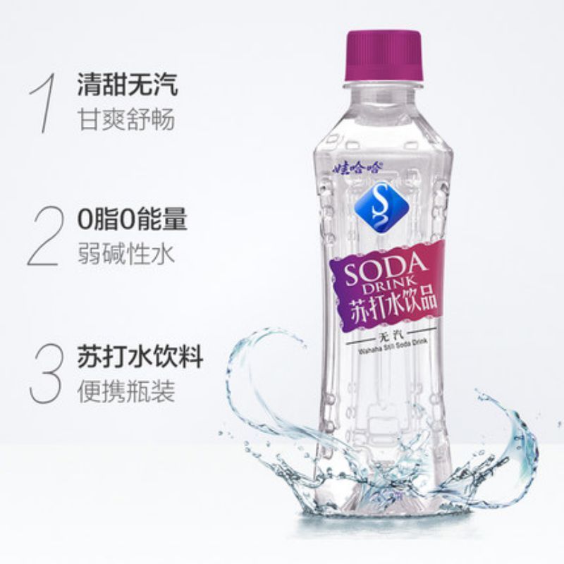苏打水 娃哈哈 350ml*24瓶