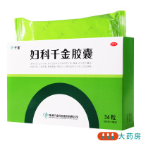 千金妇科千金胶囊0.4g*12粒*3板