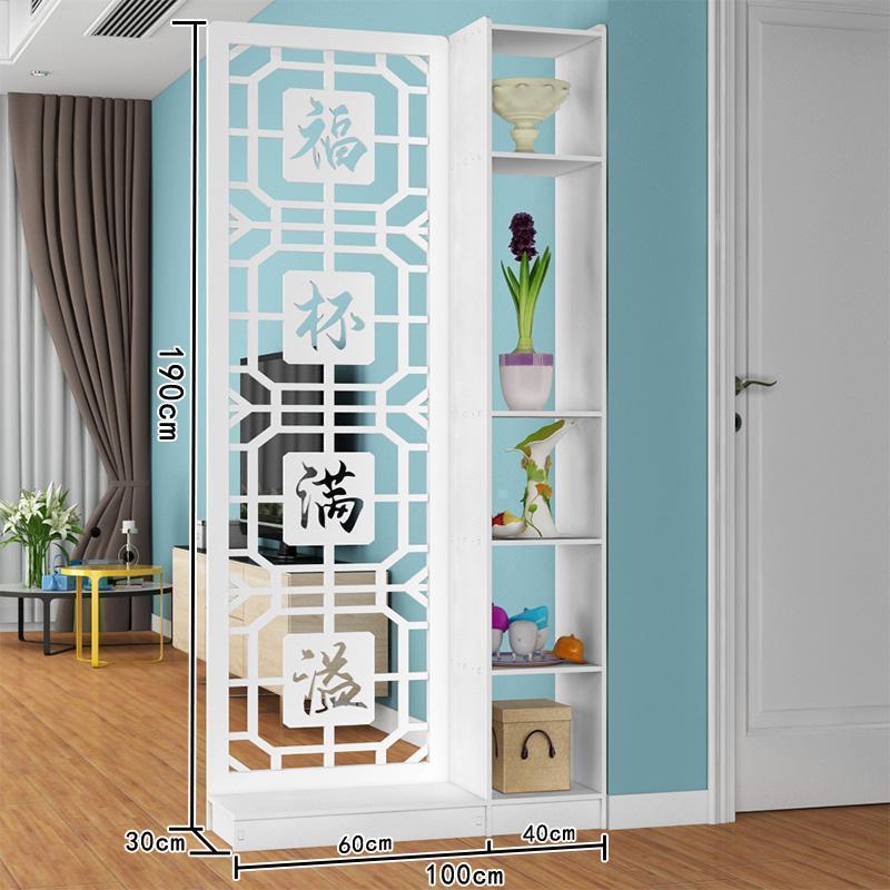 森美人屏风隔断客厅厅置物架现代简约装饰柜镂空花口隔断玄关柜 福杯满溢高度190宽60+柜4012mm板厚