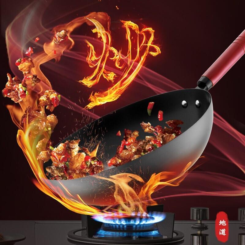 爱仕达(ASD)锅具家居系列32CM炒锅-CF32B6TG