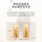 能率(NORITZ)16升燃气热水器GQ-16E4AFEX+外置循环机 旗舰恒温 零冷水热水器 水量伺服器(天然气)