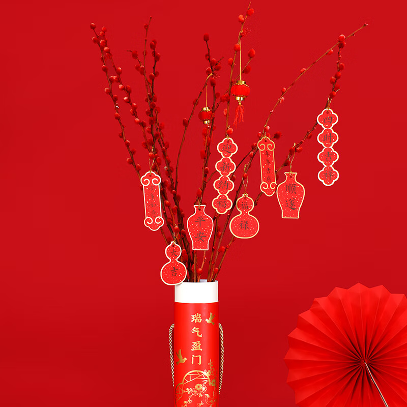 得力对联福桶HFA01