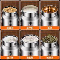 316不锈钢密封罐大容量油桶米桶泡酒桶牛奶储物茶叶罐食品级58L特厚35*60cm带龙头