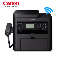 佳能(Canon)MF249dw 黑白激光打印机 商务办公激光一体机