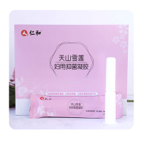 仁和 天山雪莲妇用抑菌凝胶3g/5支*2盒 抑菌止痒妇科私处护理保养宫颈烂糜 消毒护理妇科凝胶妇用凝胶