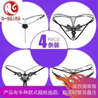 女士情趣内裤女透明透视装丁字裤开裆内衣日系用品t珍珠按