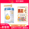 [抖音备用][旗舰店官方自营店]惠氏启赋蓝钻4段810g*1罐装婴儿奶粉四段3儿童成长岁以上配方进口原罐3-6岁宝宝