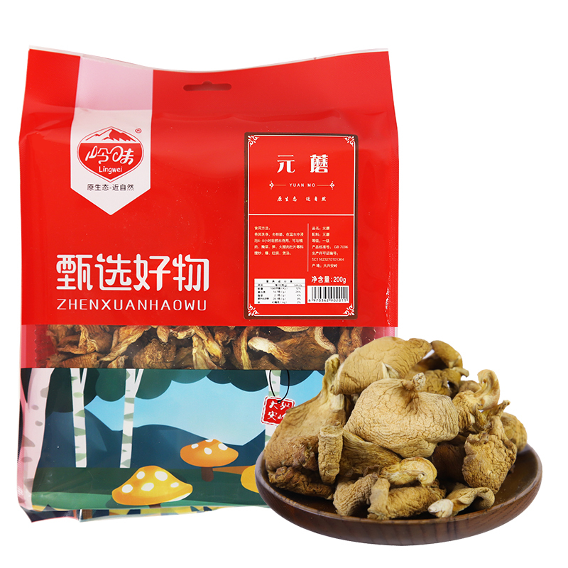 大兴安岭 岭味食用菌元蘑袋装200g