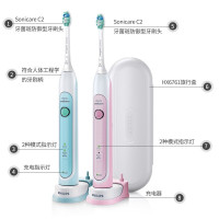 【情人套装粉绿】飞利浦（Philips）充电式声波震动电动牙刷HX6761+HX6711两分钟计时成人牙刷31000转