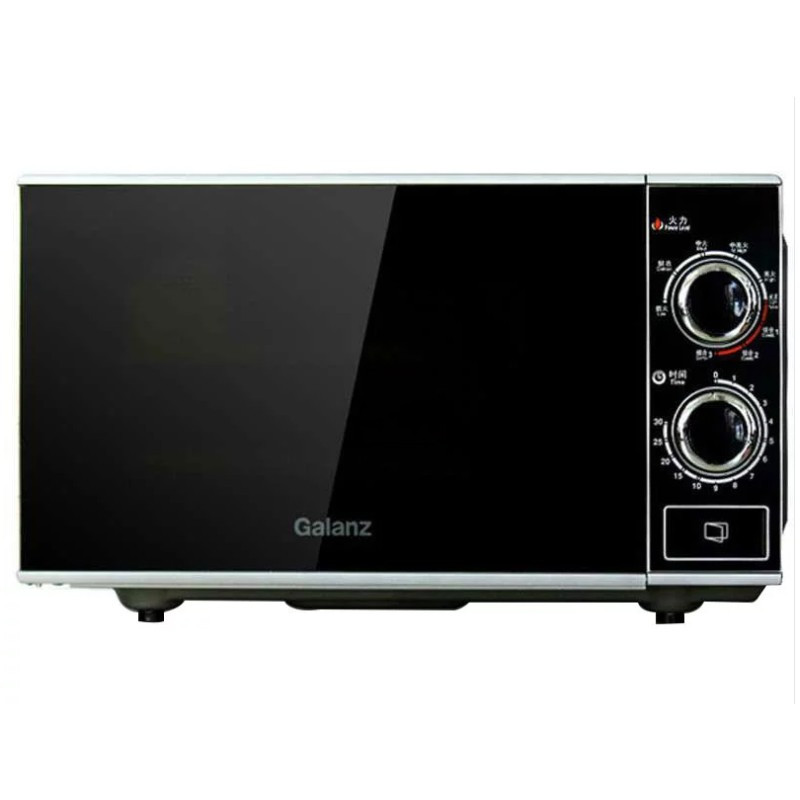 格兰仕(Galanz)机械式旋钮 平板内仓20L 光波炉 微波炉G70F20N3P-ZS(W0)