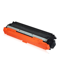 欣彩 CRG335 BK硒鼓 商务版 AR-CRG335K黑色 7.4K 适用佳能 LBP843Cx LBP841Cdn