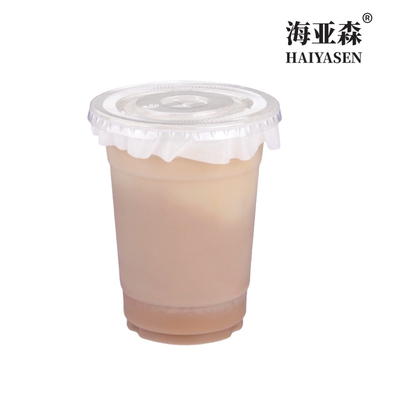 海亚森 TK-3072 一次性吸管杯 PET 400ml (平盖)100套