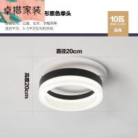过道灯走廊灯吸顶灯LED简约现代正方形进厅入户灯玄关阳台灯具双头白框20*40cm方形白光24W明装带光源壹德壹
