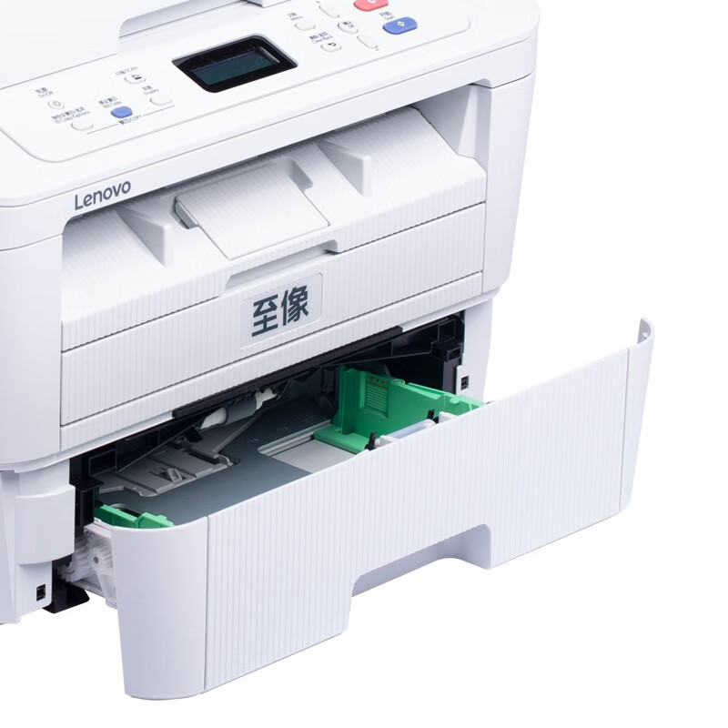 联想(Lenovo)至像 M3070DNA/M7615dna A4黑白激光一体机 自动双面有线网络局域网打印 连续扫描复印 M3070DNA(联想M7615DNA升级款)