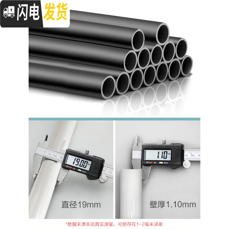 三维工匠单杆式晾衣架落地衣架晒衣架简易晾衣杆折叠室内阳台衣服架挂衣架 黑色双杆升级款高清大图