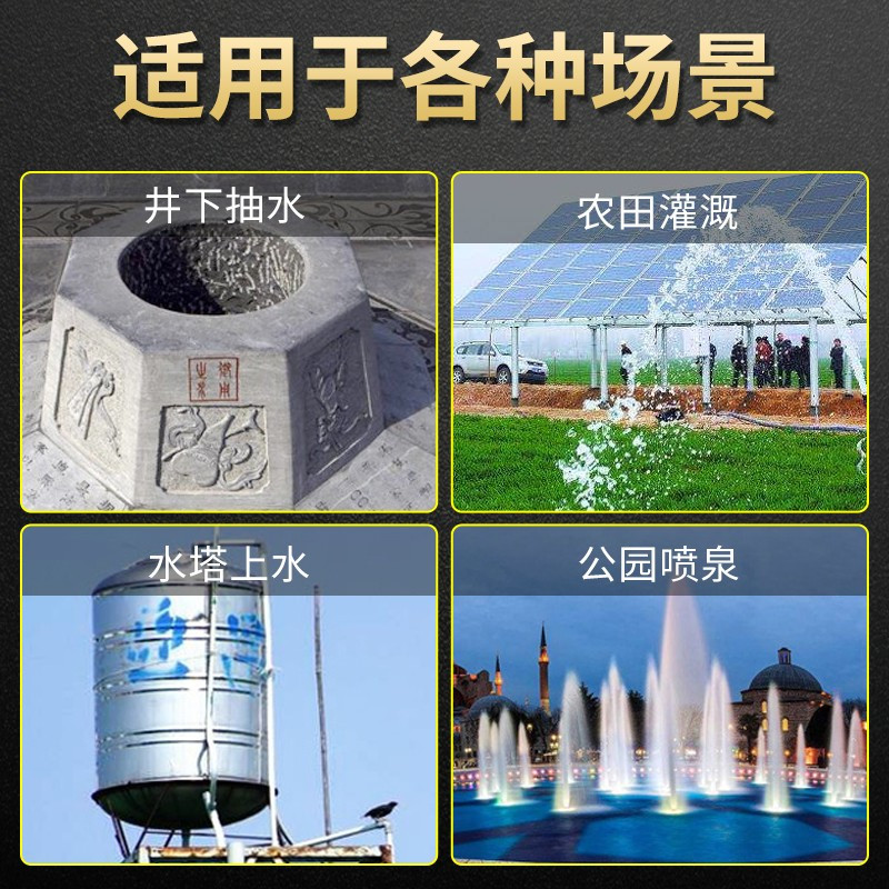 STK上海人民 304全不锈钢潜水泵耐腐蚀化工泵高扬程抽水机污水泵220v 污清泵250W扬程8米(无浮球)