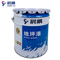 晨隅环氧地坪漆蓝30kg/组