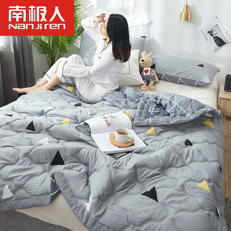夏凉双人空调水洗棉学生单人夏季宿舍春秋薄夏床旗床巾