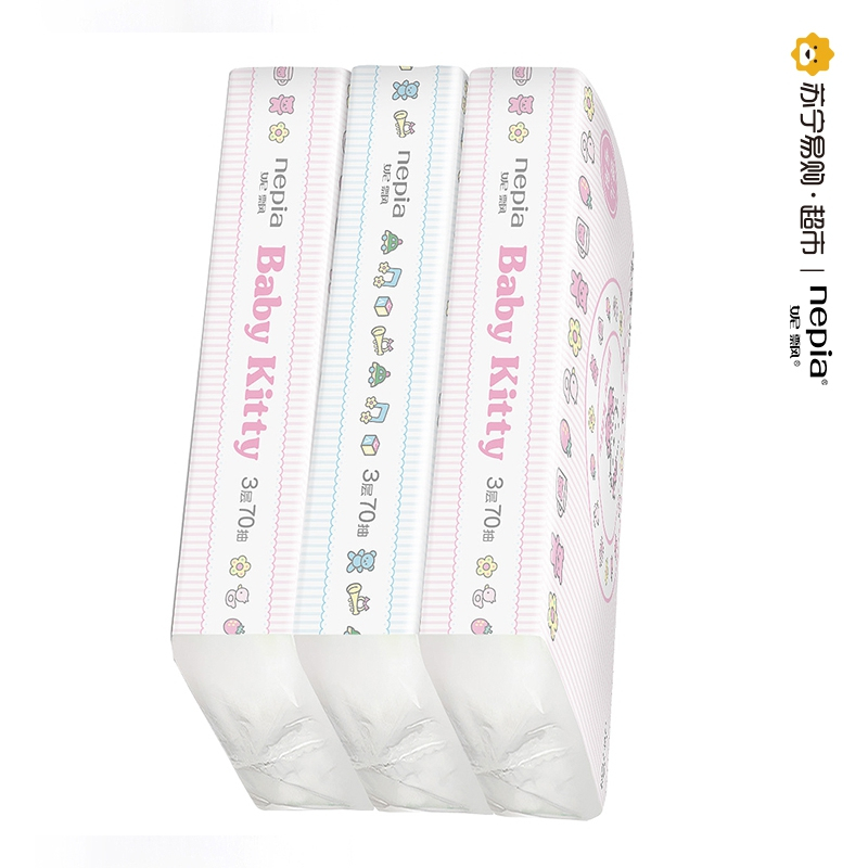 妮飘Nepia 抽纸 HelloKitty原生木浆卡通婴儿专用大规格(长幅)面巾纸3层(三层)70抽*3包