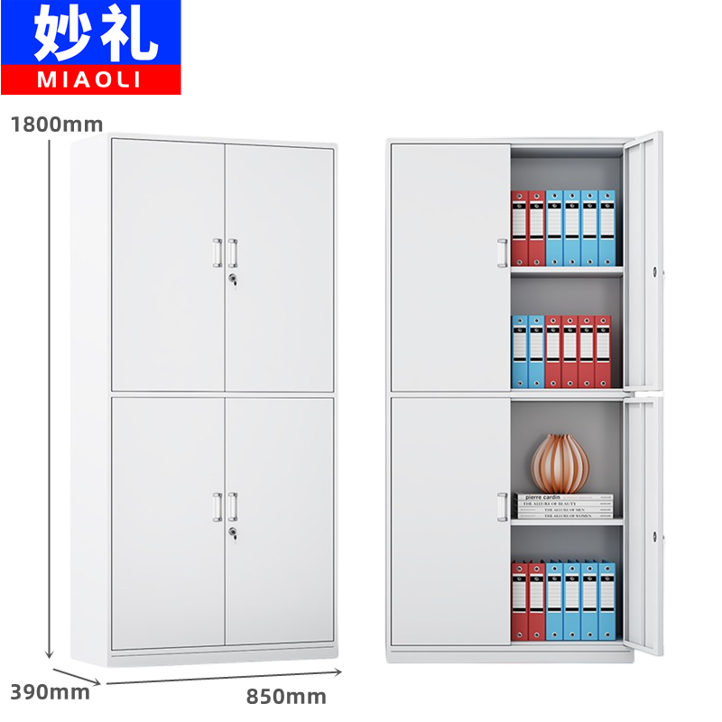 妙礼文件柜通双节高清大图