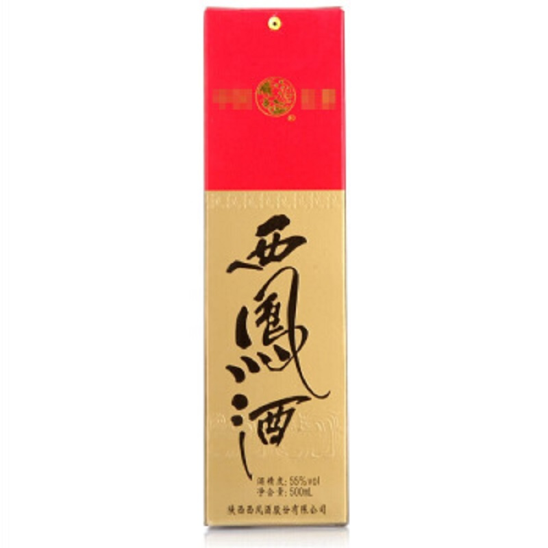 西凤酒 绿瓶盒装 凤香型白酒 55度500ml*6盒