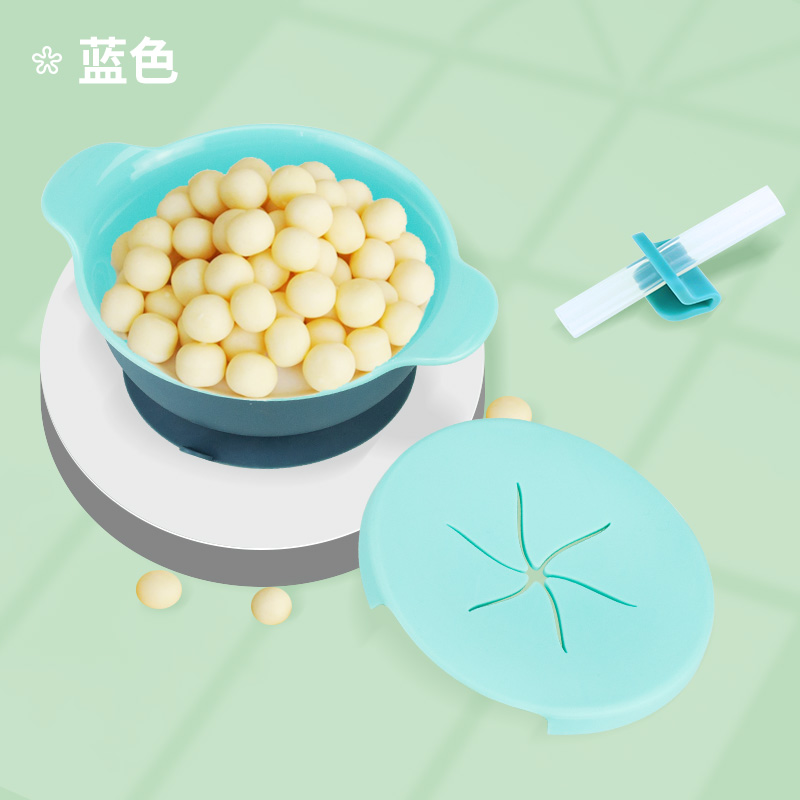 婴侍卫(BBG) 多功能零食碗吸盘碗儿童餐具 BW1809 蓝色高清大图