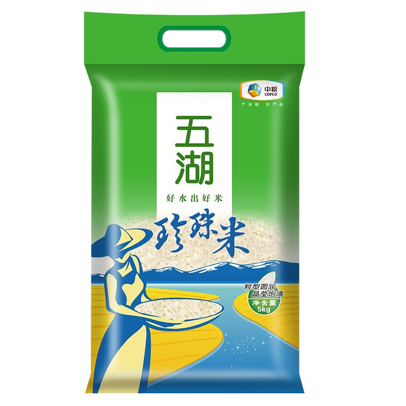 中粮五湖珍珠大米5kg