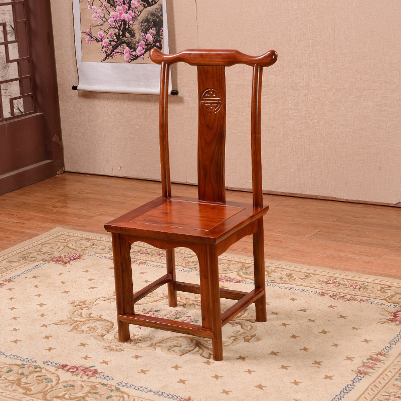 欧若凡新中式餐椅牛角椅官帽椅实木饭店酒店餐厅家用吃饭喝茶椅子靠背