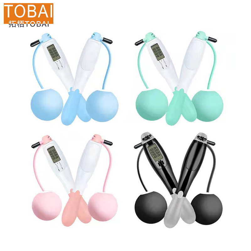 拓栢 学生文具套装电子记数跳绳 STH016 个高清大图