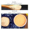 宁百晟黑豌豆面1kg/袋