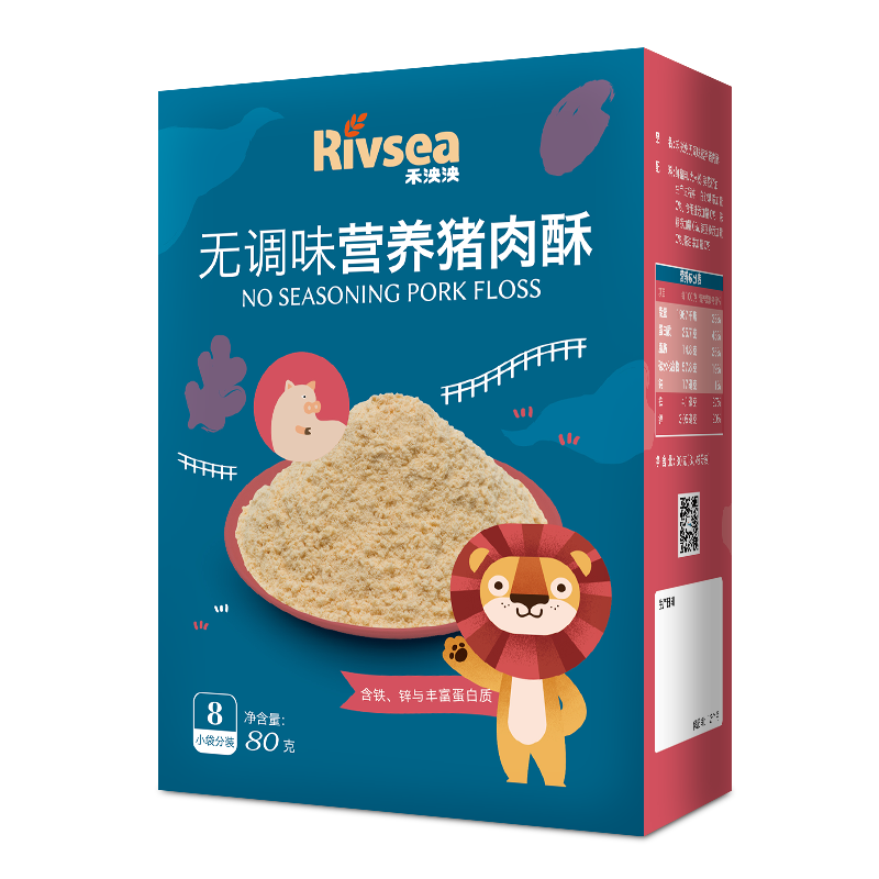 禾泱泱(Rivsea)宝宝零食营养猪肉酥80g无添加白砂糖盐猪肉松儿童肉松