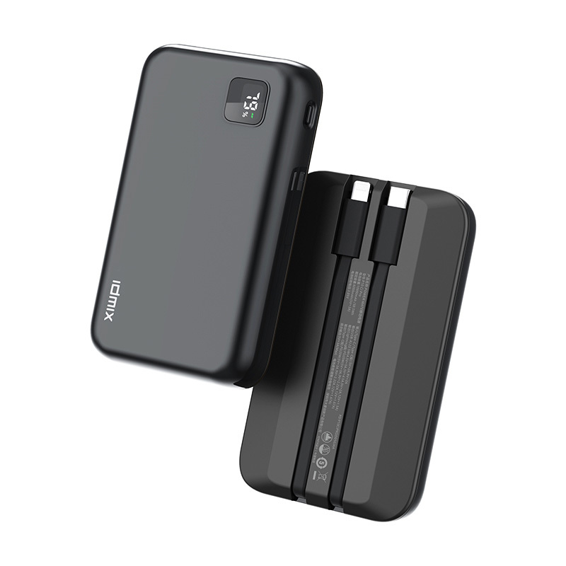 idmix 双自带线PD快充移动电源~10000mAh P10CI PRO青墨灰