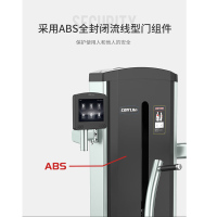 康林GK系列训练器商用健身器 GK515四人站多功能训练器