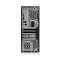 联想(Lenovo)扬天M4600D 19.5英寸屏商用台式电脑(Intel i3-8100 4GB 1TB 集显 无光驱)商用办公 企业采购 家用娱乐 学生用机