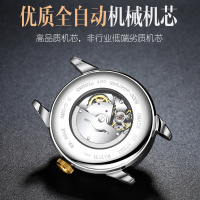 欧美时(OMAYS)名牌新款双日历全自动机械手表男士商务防水男表瑞士品质经典机械男表