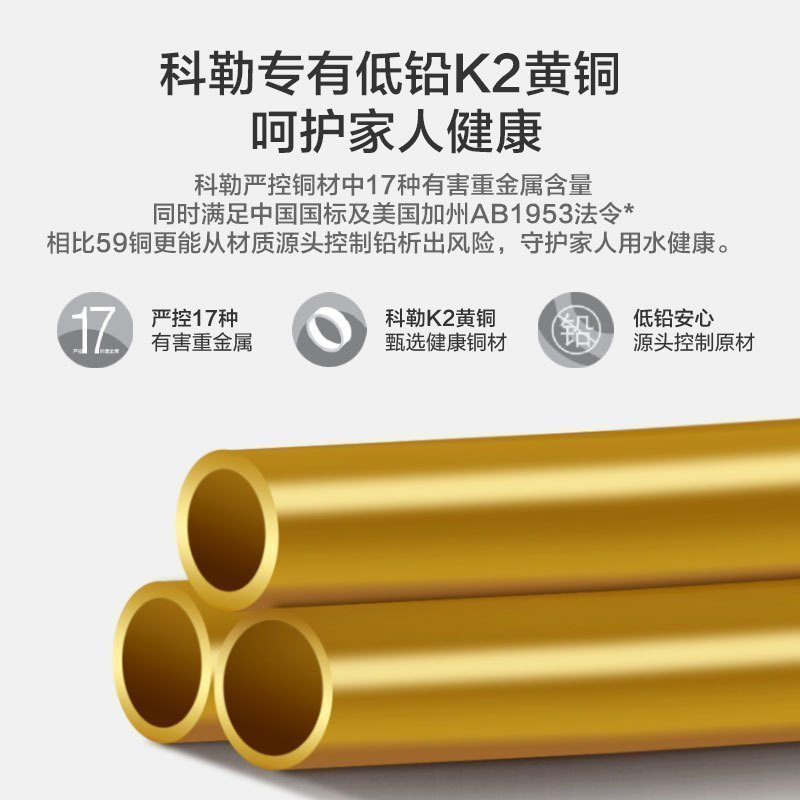 科勒感应龙头厨房龙头水槽塔趣感应抽拉厨房龙头K-32323T
