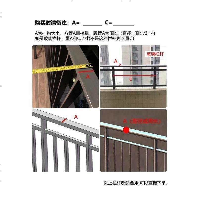 阳台栏杆挂桌 吧台桌家用 多功能悬挂实木茶桌 阳台休闲桌折叠桌