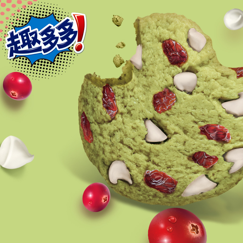 亿滋趣多多软式小点莓莓喝抹茶味320g经典曲奇饼干儿童零食