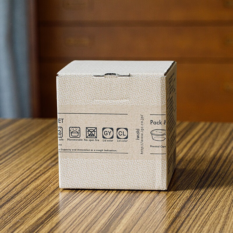 怡万家(iwaki) 日本耐热玻璃保鲜盒微波炉饭盒收纳盒两件套 黑白2件套(LX)