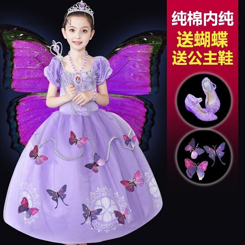 苏菲亚公主裙女童连衣裙儿童索菲亚长裙子冰雪奇缘礼服裙