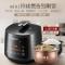 苏泊尔(SUPOR)电压力锅SY-30FC12Q精控火候 一锅双胆 美味快速烹饪 开盖收汁快速脱骨迷你3升电饭煲电压力锅
