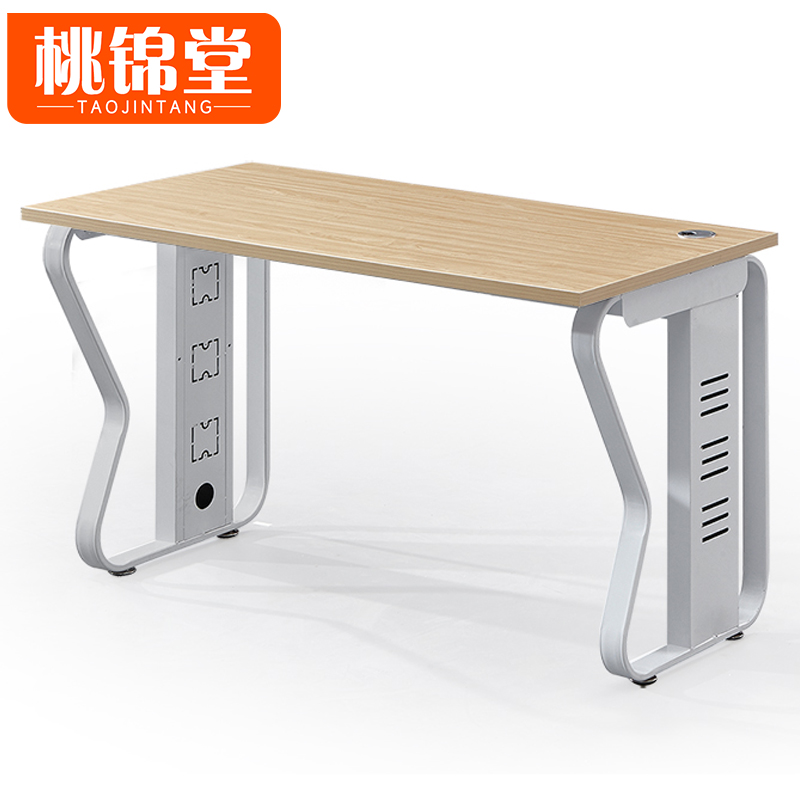 桃锦堂 职员 桌高清大图