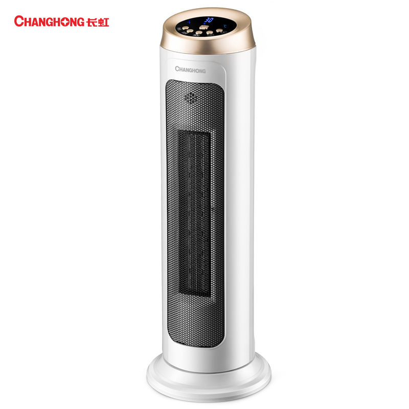 长虹(CHANGHONG)取暖器E33遥控2000瓦家用暖风机立式塔式电暖气烤火炉节能热风电热扇电暖器