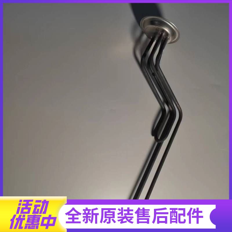 帮客材配惠而浦电热水器ESH-50/60/80/100WA1、ESH-60WA1B电加热管高清大图