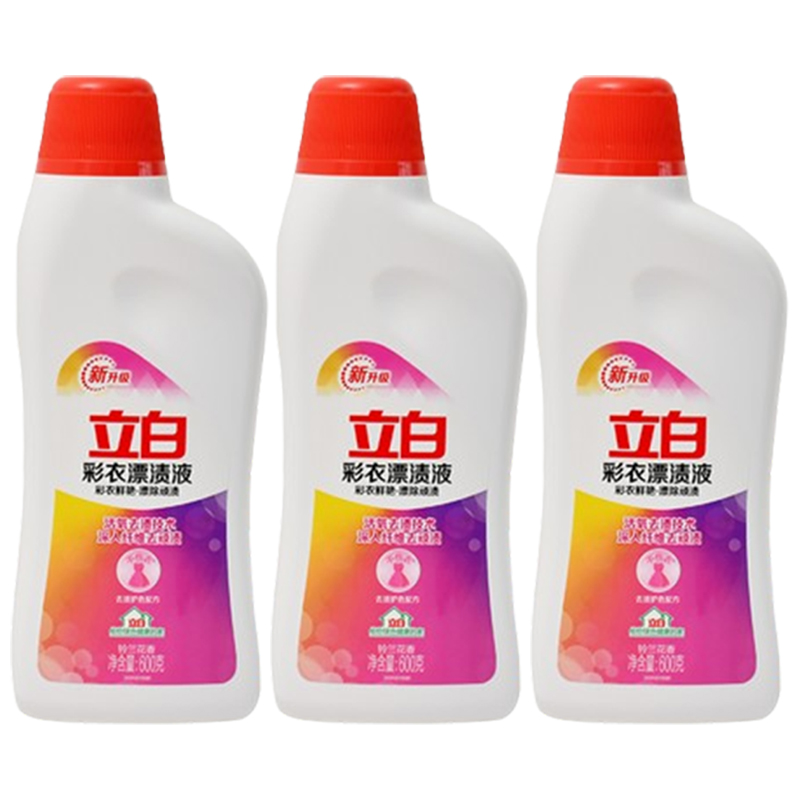 立白彩漂液套装600g*3瓶除黄去渍cpy_lb_tz_600-3