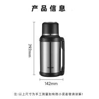 苏泊尔KCV15BP10便携随行旅游壶1.5L流光银_772 默认颜色