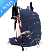 封后户外悬浮支架背负系统登山徒步包20升轻便防水男女骑行背包水背背 深蓝色送防雨罩手机包头盔网